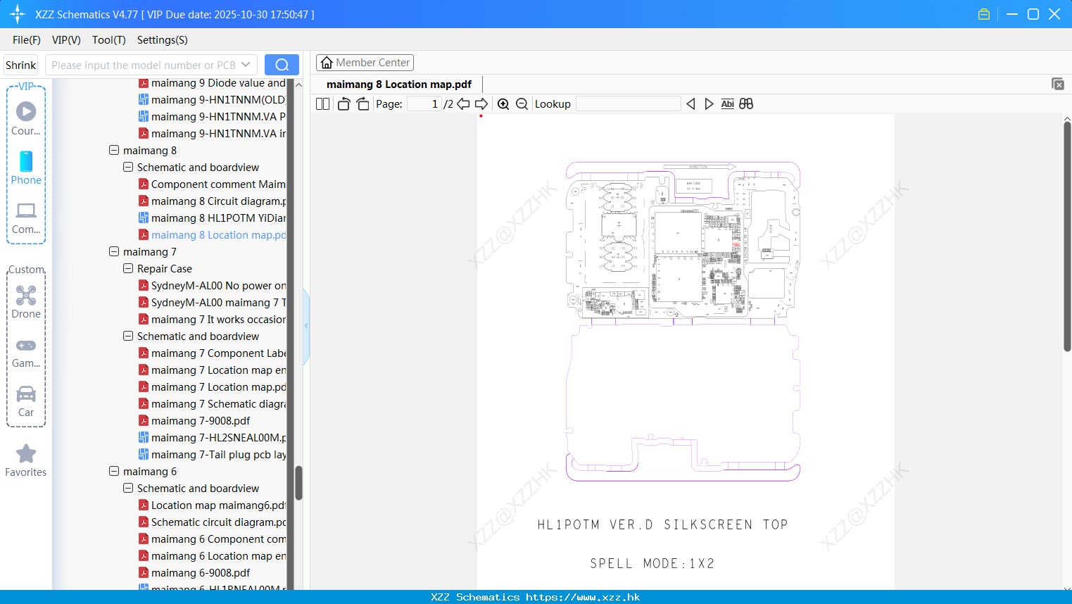 Huawei Maimang 8 Location Map
